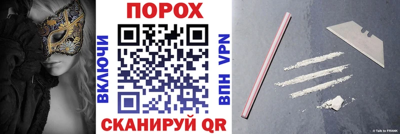 АМФЕТАМИН Розовый  Мещовск 