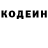 ТГК концентрат Iman Qasyfi