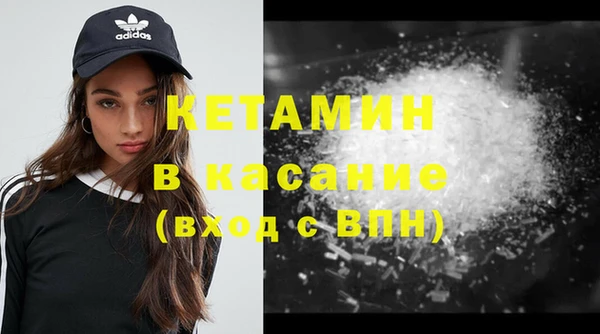 прущая мука Лабытнанги