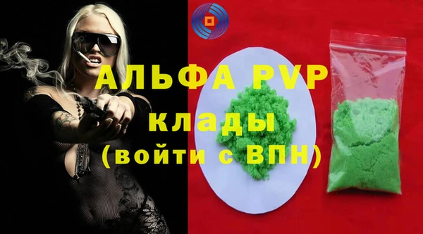 mix Ладушкин