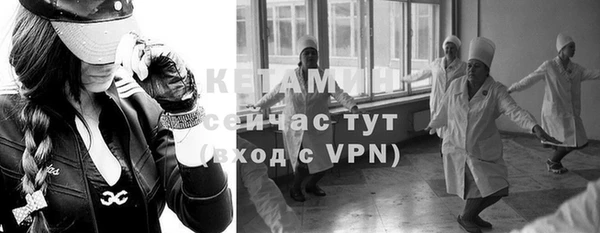 прущая мука Лабытнанги