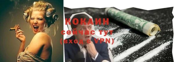 прущая мука Лабытнанги