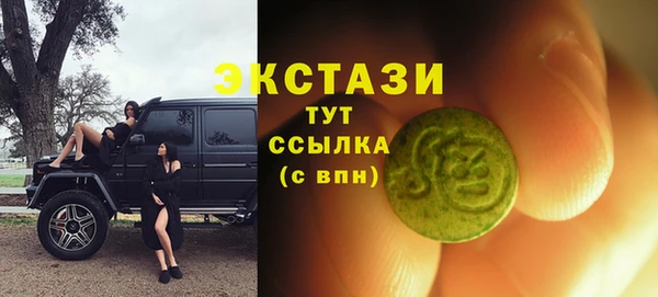 mix Ладушкин