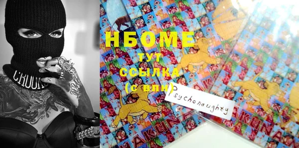 mix Ладушкин