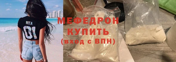 мет Лагань