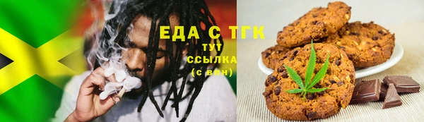 mix Ладушкин