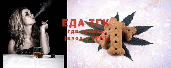 mix Ладушкин