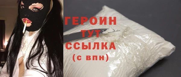 mix Ладушкин