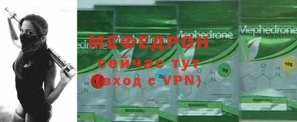 mix Ладушкин