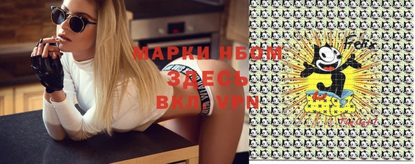 прущая мука Лабытнанги
