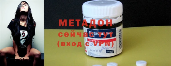 мет Лагань