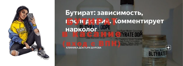 mix Ладушкин