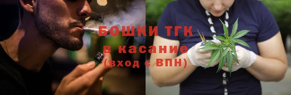 mix Ладушкин