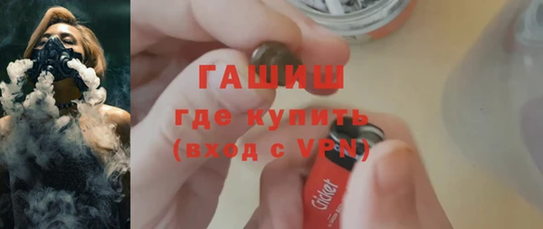 mix Ладушкин