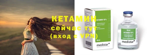 mix Ладушкин