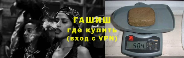 прущая мука Лабытнанги