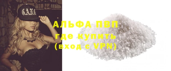 mix Ладушкин