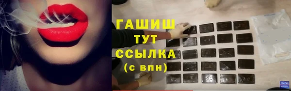 мет Лагань