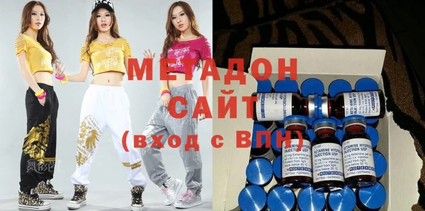 прущая мука Лабытнанги