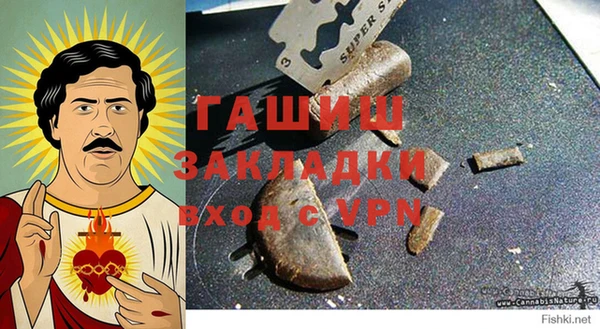 mix Ладушкин