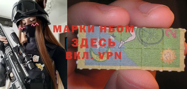 mix Ладушкин