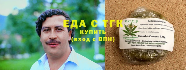 прущая мука Лабытнанги