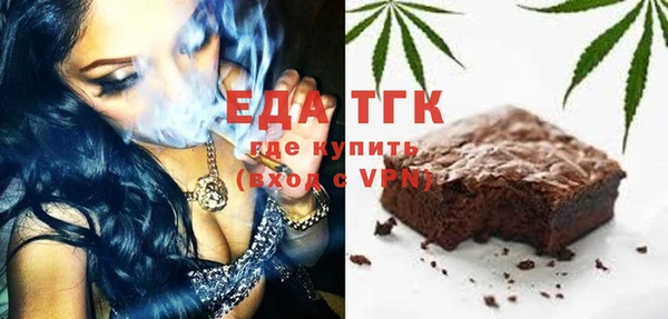 прущая мука Лабытнанги
