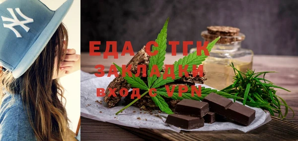 mix Ладушкин