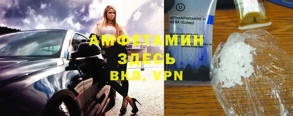 mix Ладушкин