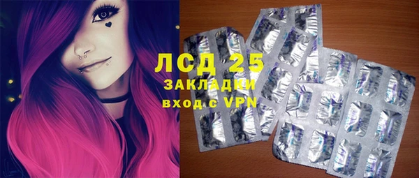 mix Ладушкин