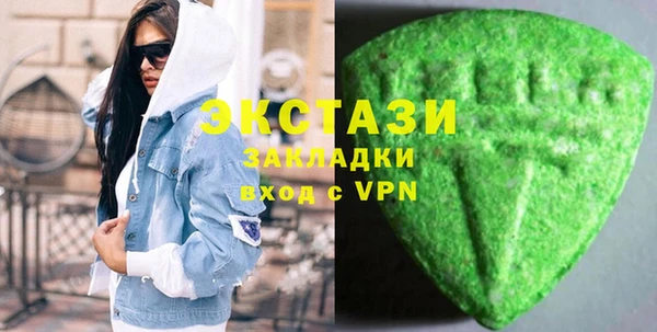 мет Лагань