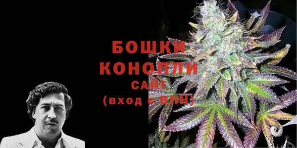 прущая мука Лабытнанги