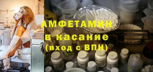 мет Лагань