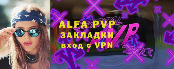 mix Ладушкин