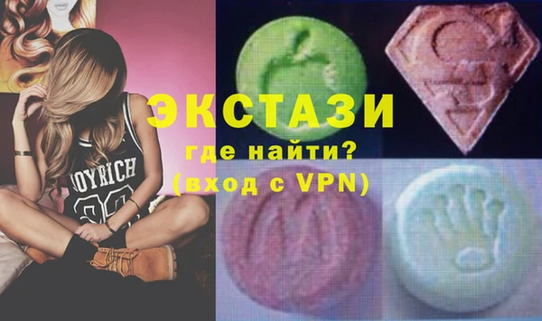 прущая мука Лабытнанги