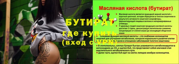 mix Ладушкин